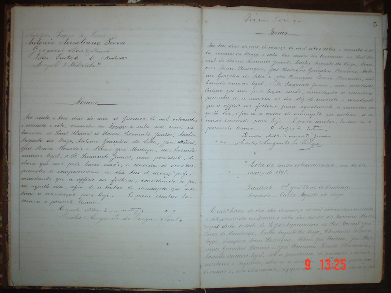 DSC03625.JPG