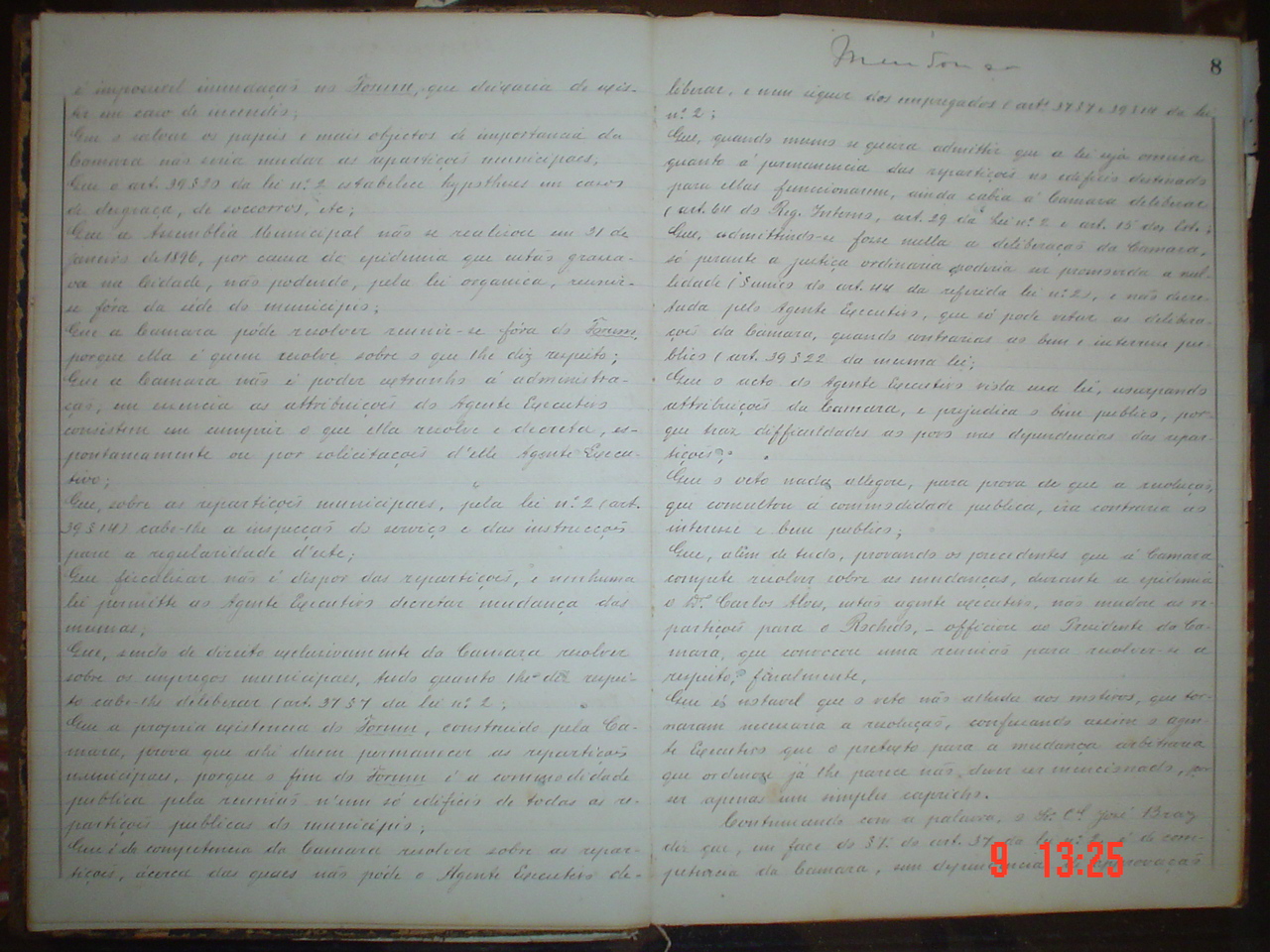 DSC03628.JPG