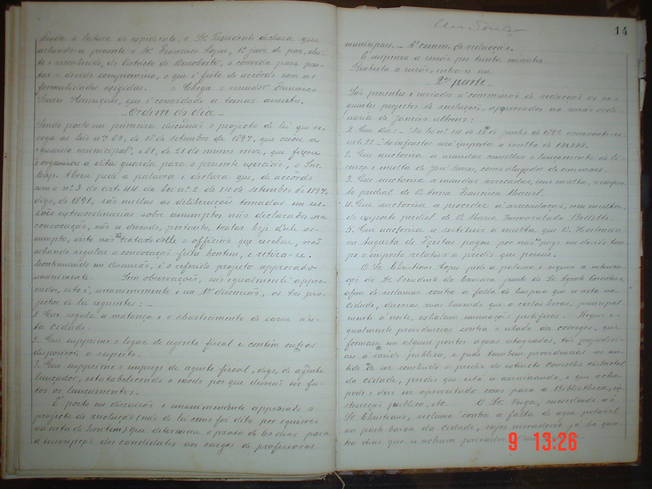 DSC03634.JPG