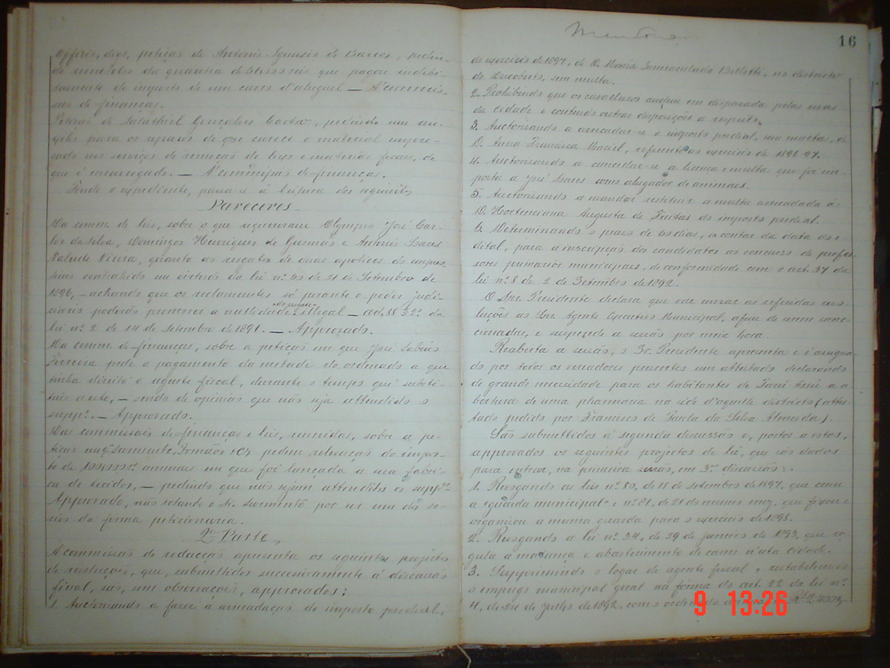 DSC03636.JPG
