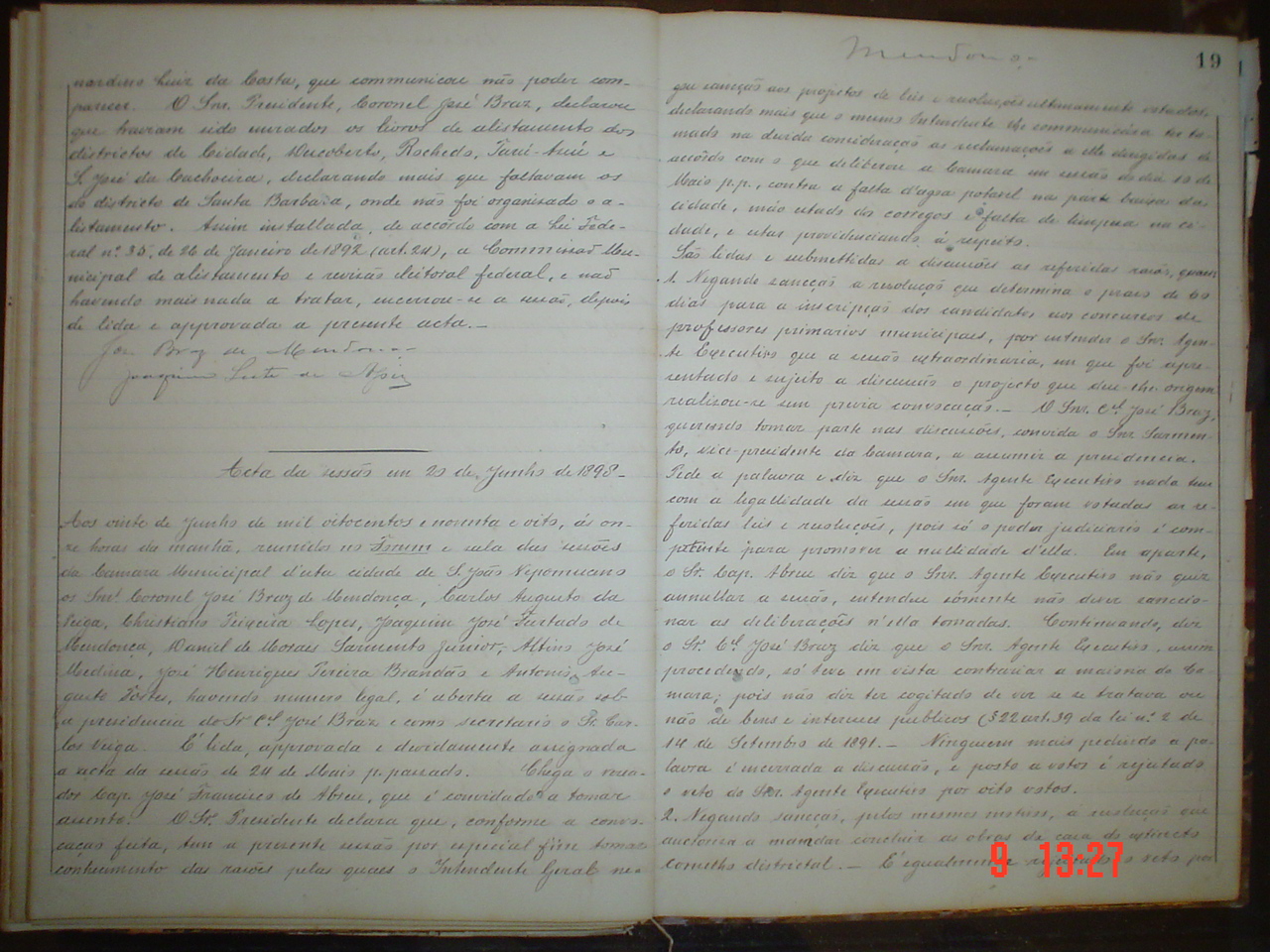 DSC03639.JPG