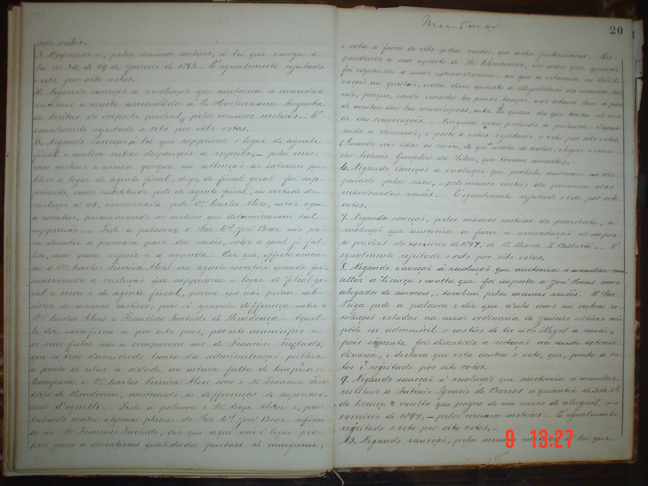 DSC03640.JPG