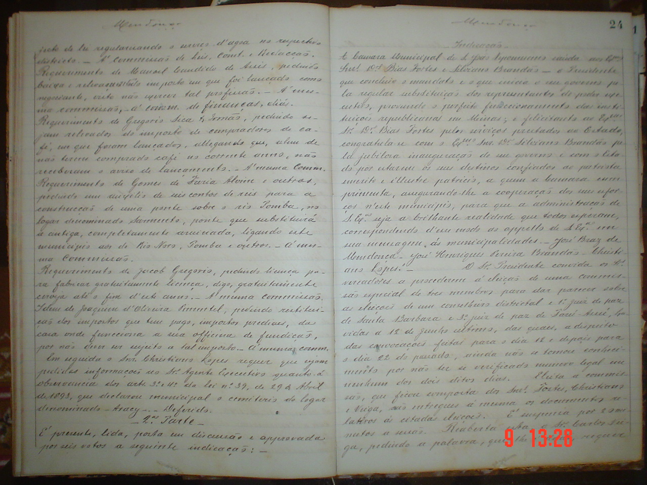 DSC03644.JPG