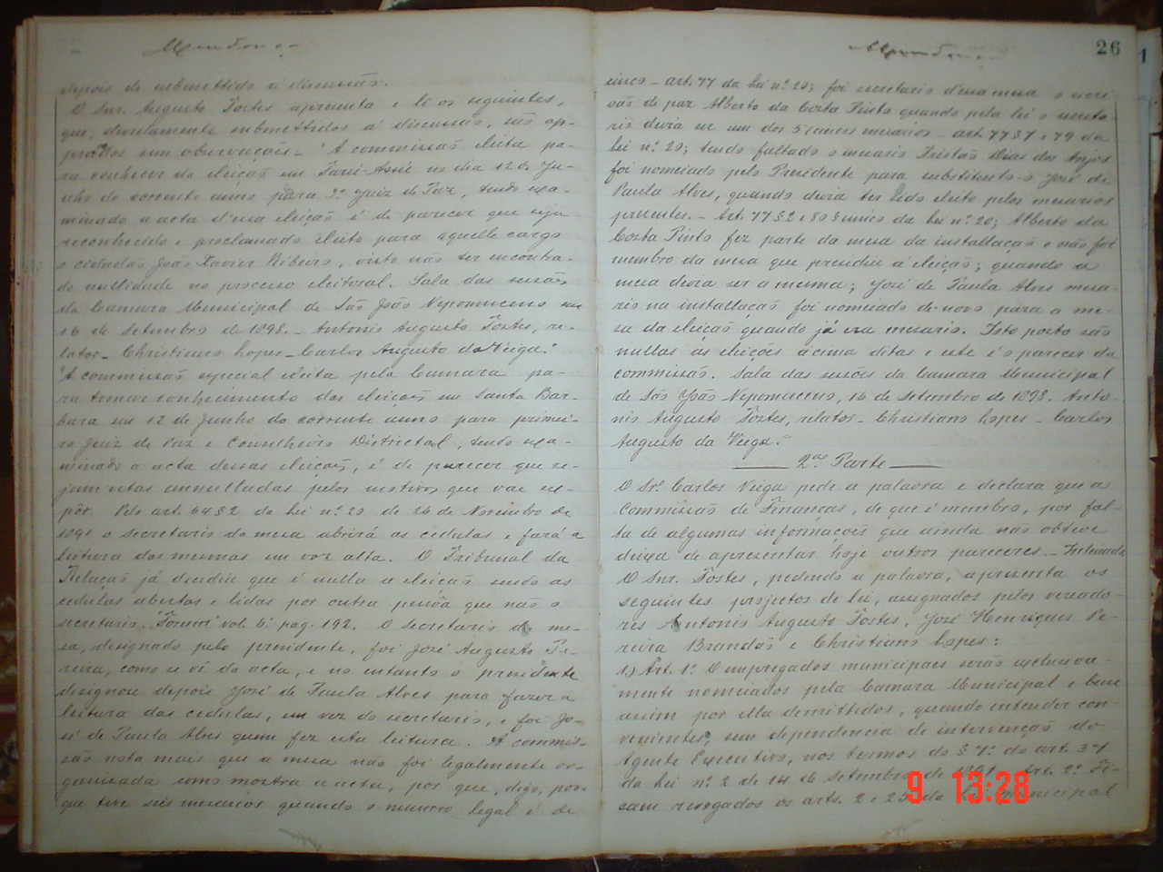 DSC03646.JPG