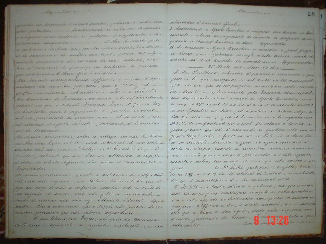 DSC03648.JPG