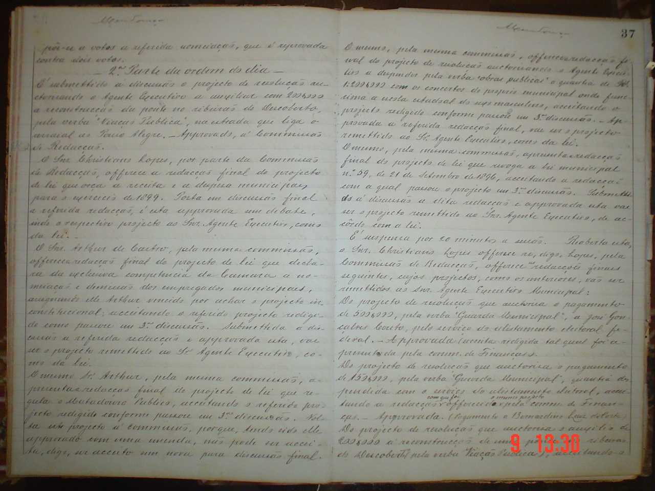 DSC03657.JPG