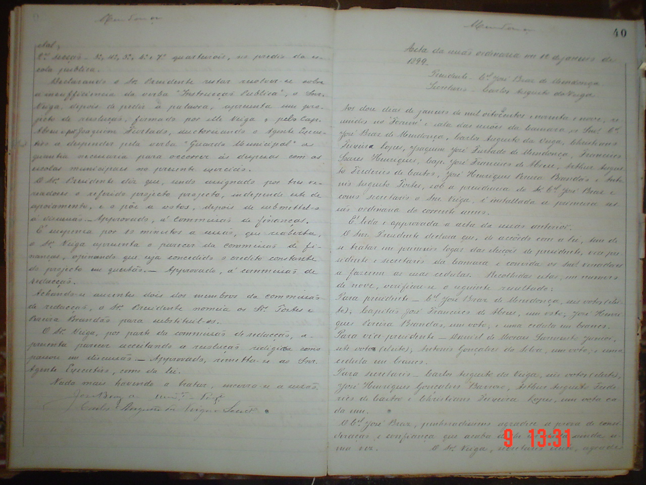 DSC03660.JPG