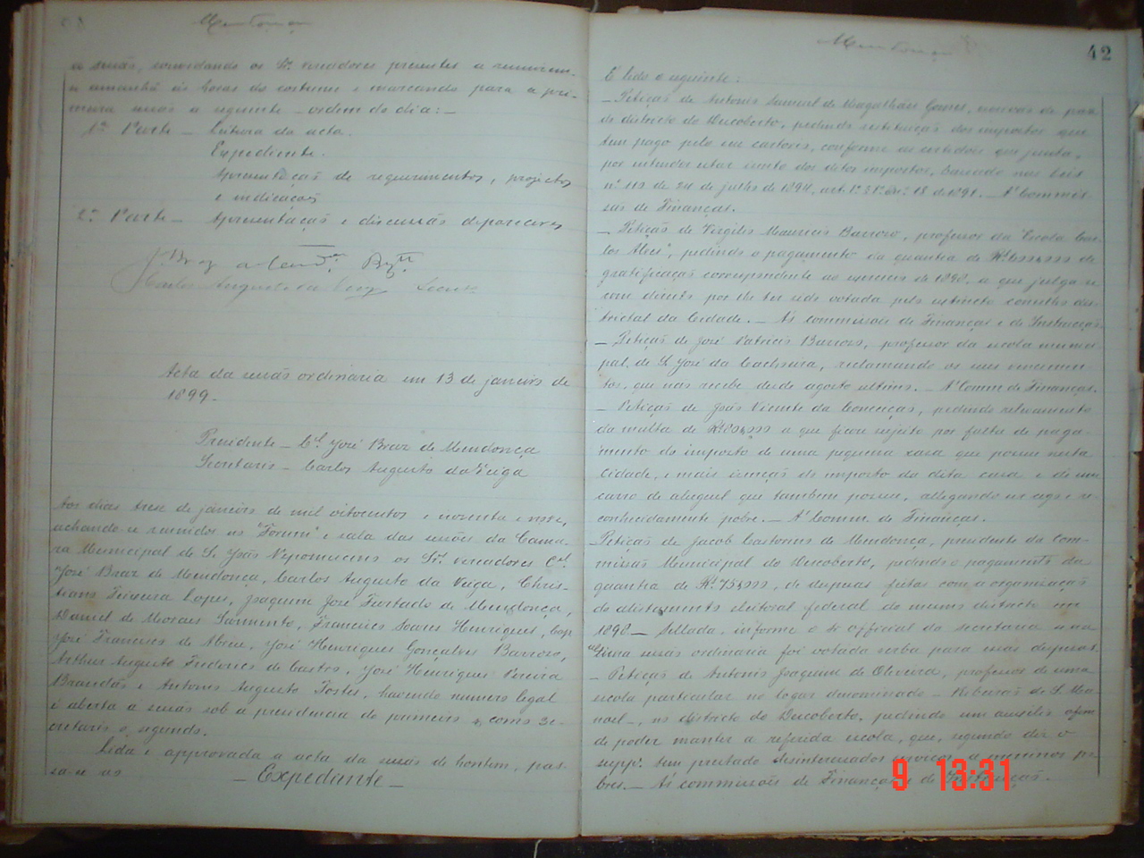 DSC03662.JPG