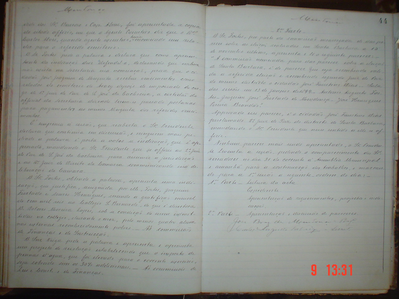 DSC03664.JPG