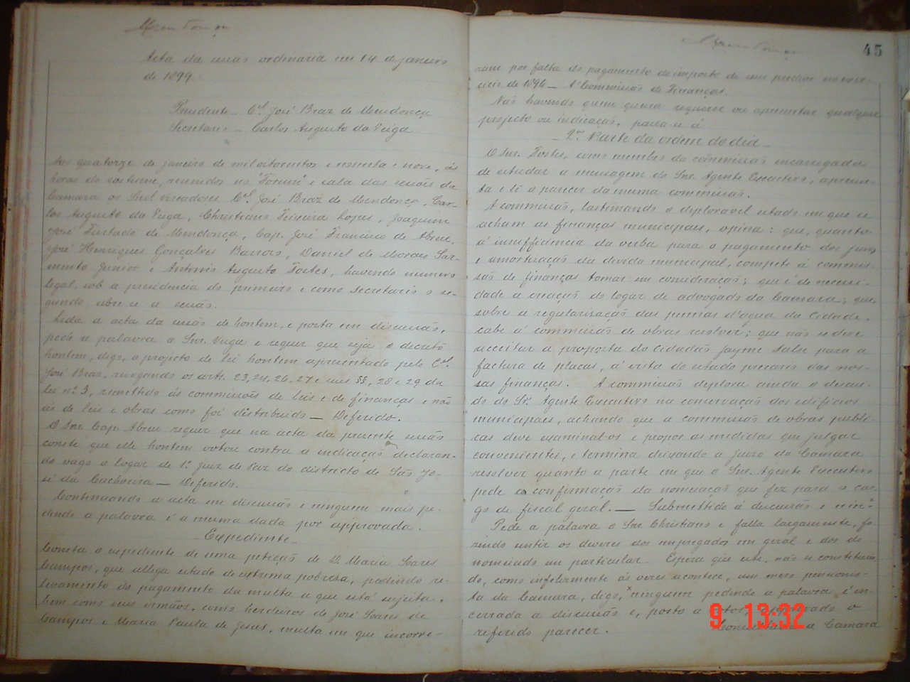 DSC03665.JPG
