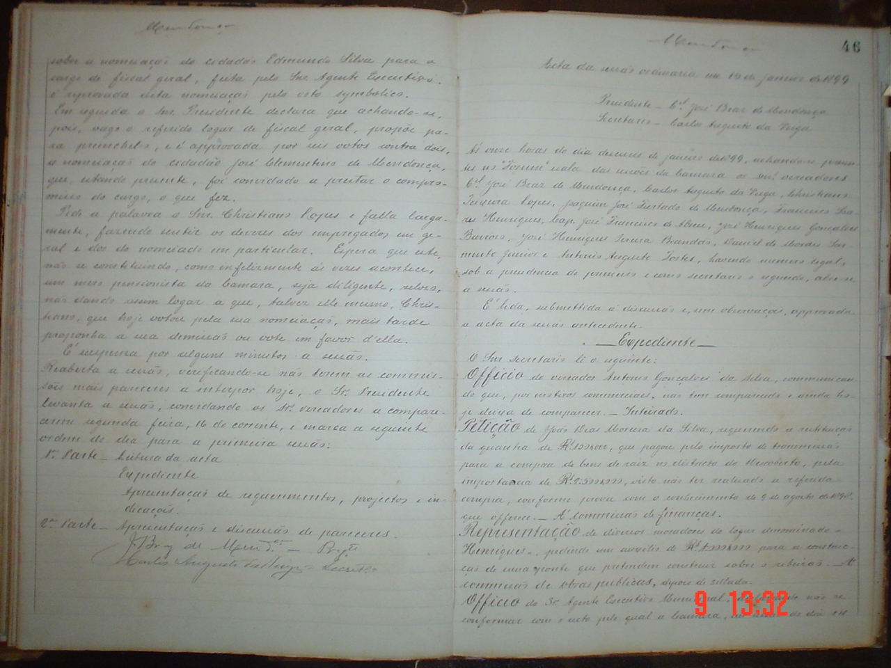 DSC03666.JPG