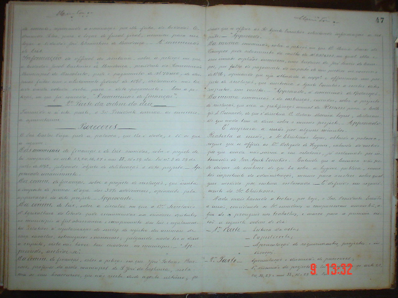 DSC03667.JPG