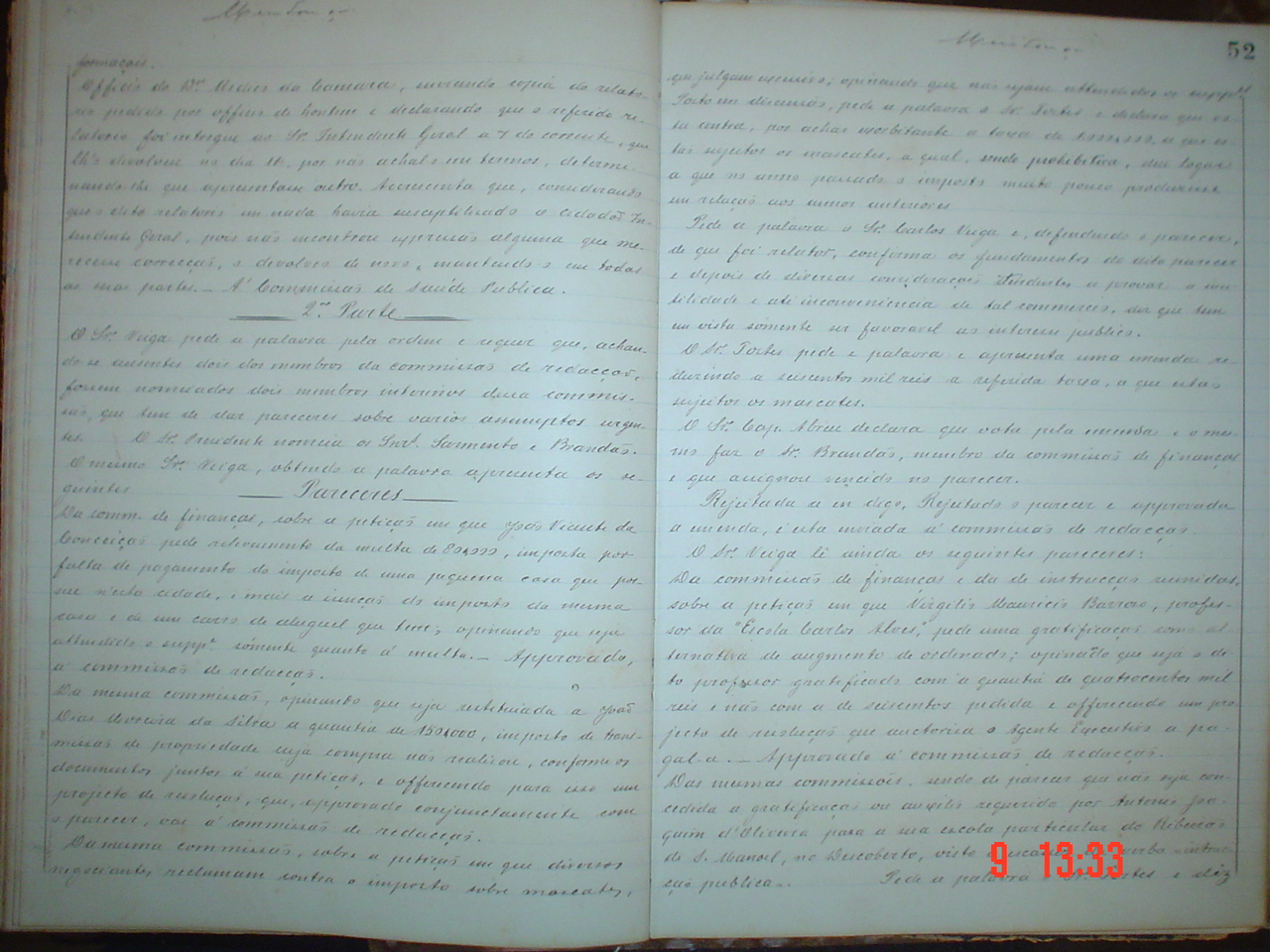 DSC03672.JPG