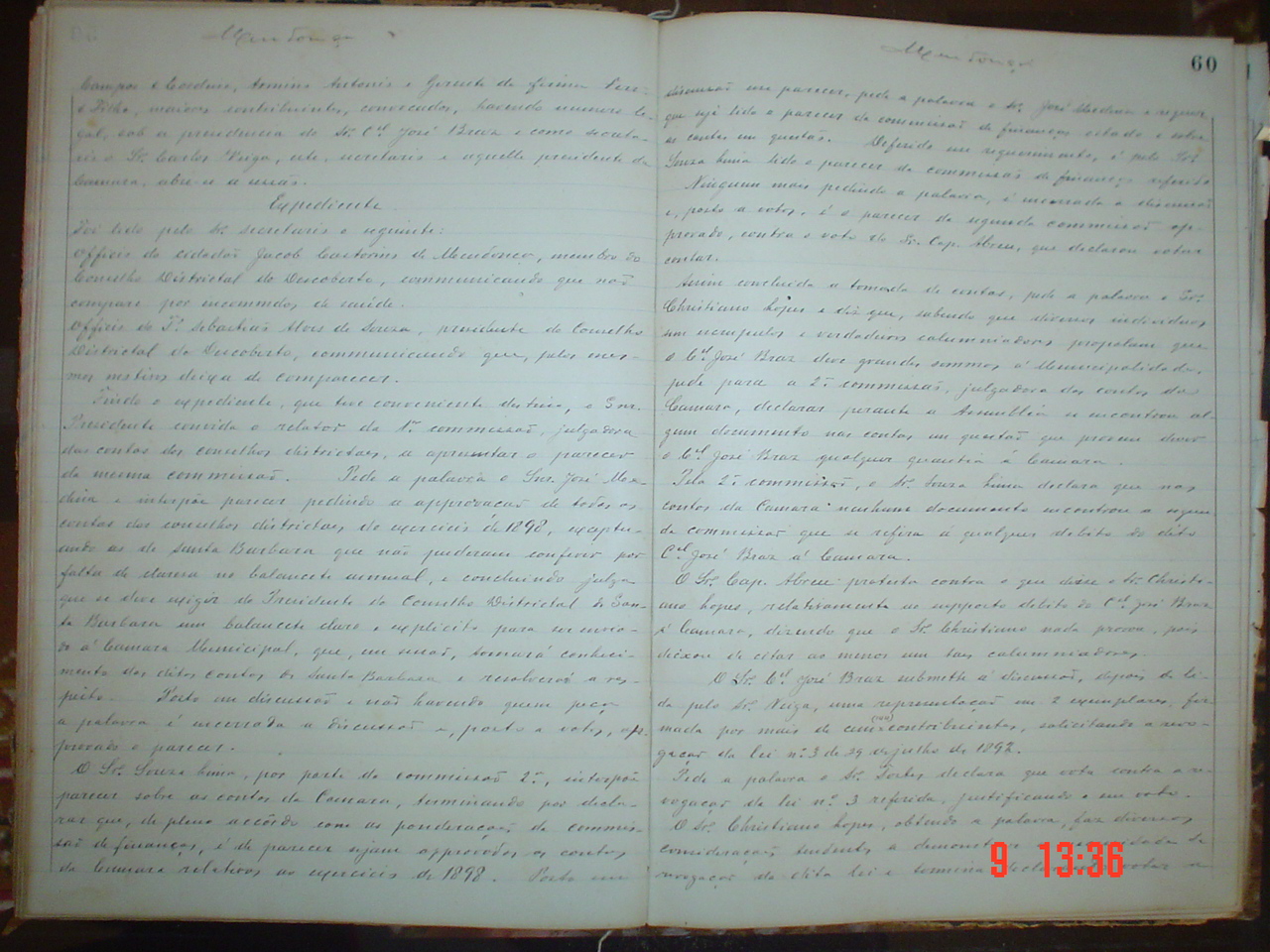 DSC03680.JPG
