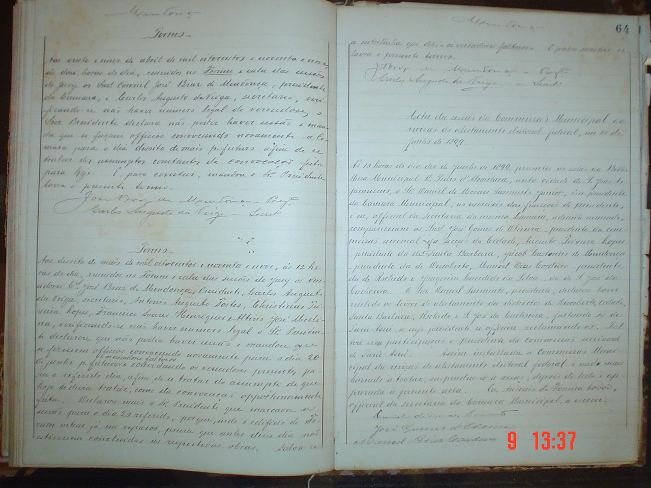 DSC03684.JPG