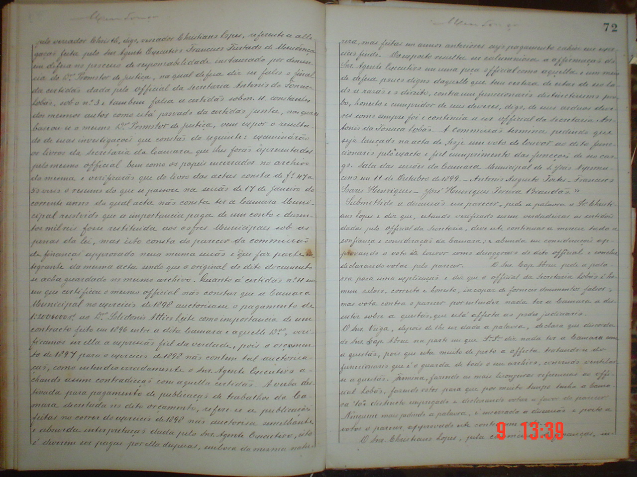 DSC03692.JPG