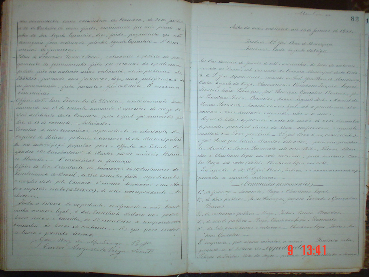 DSC03703.JPG
