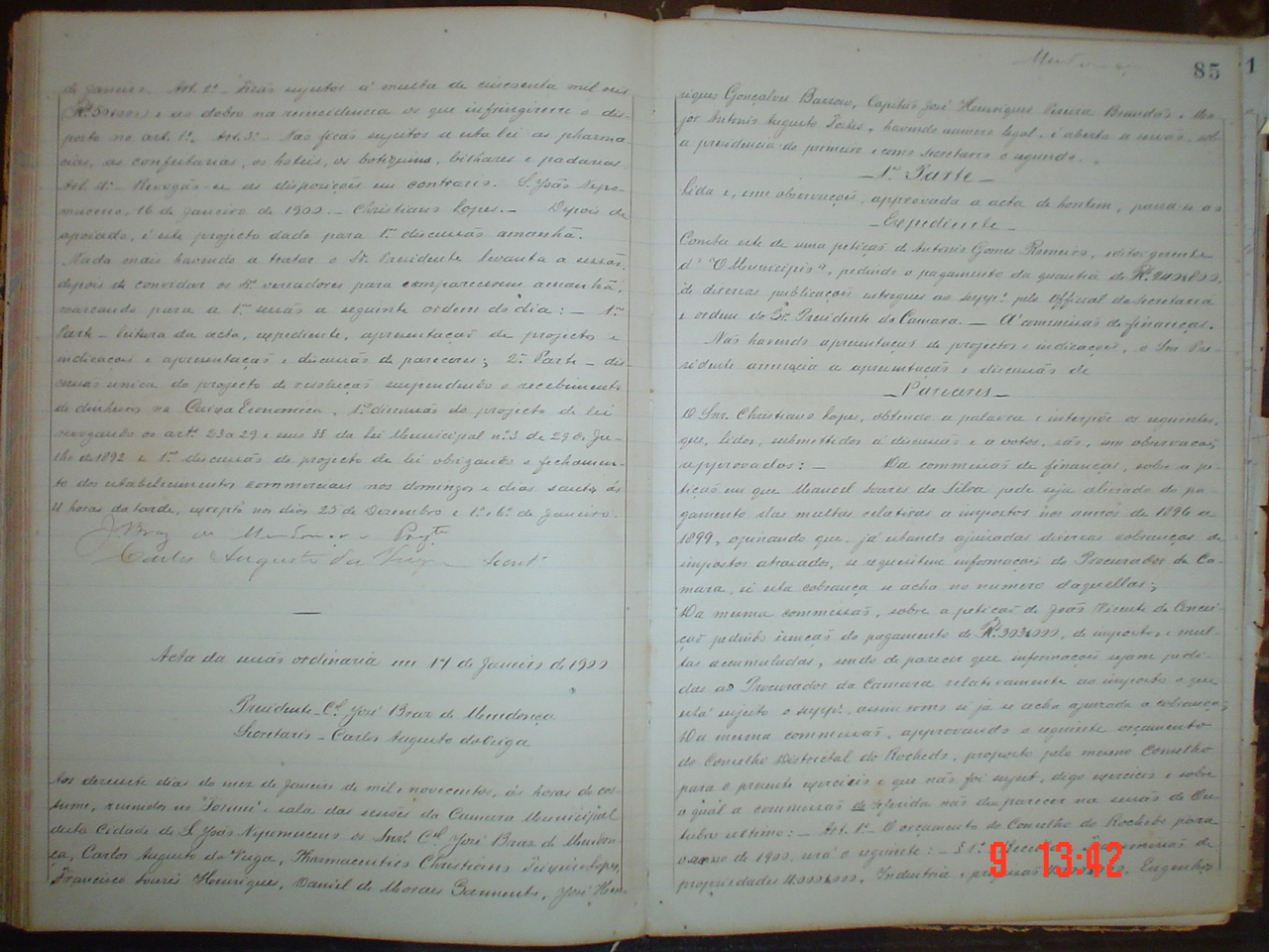 DSC03705.JPG