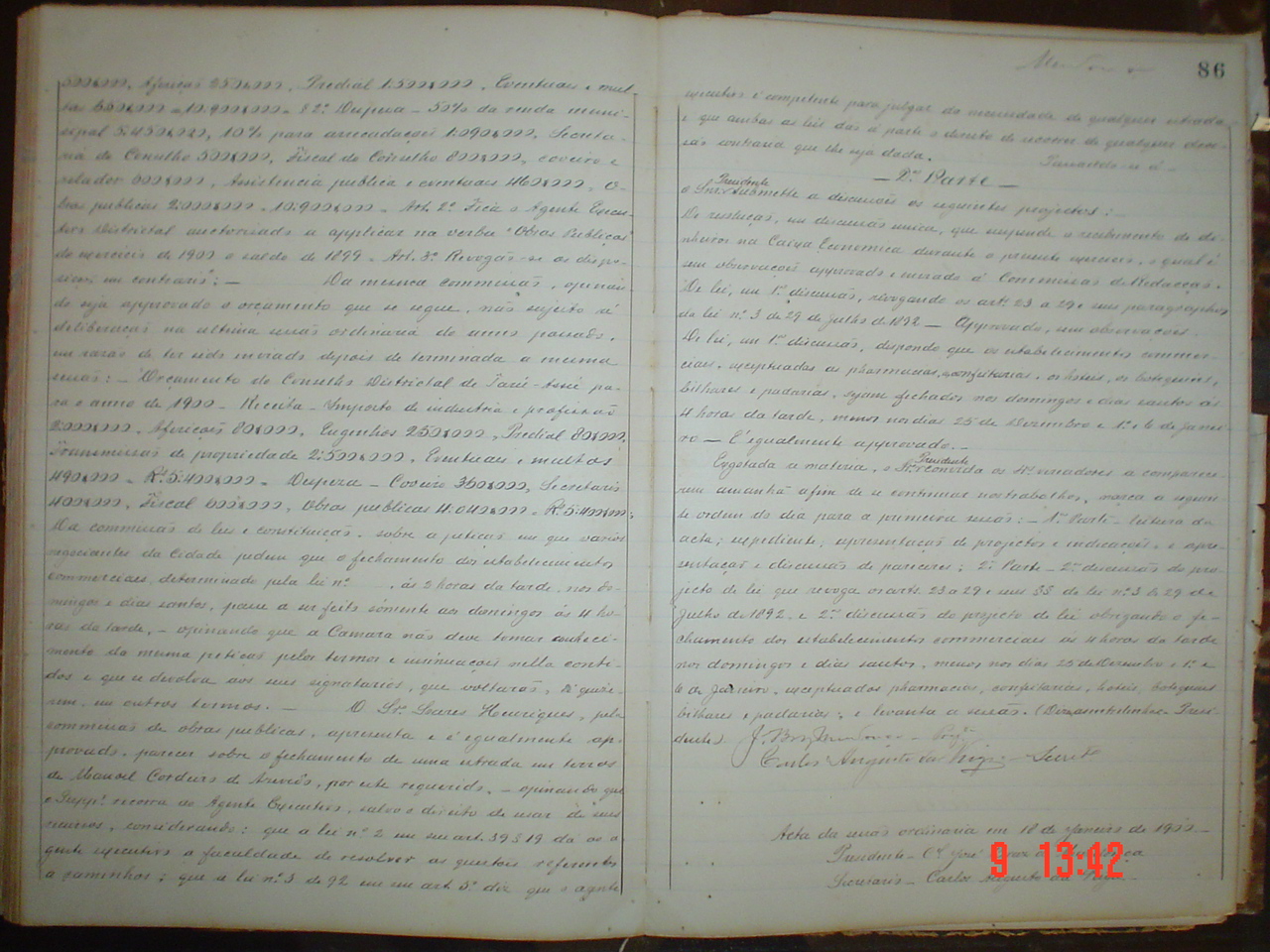 DSC03706.JPG
