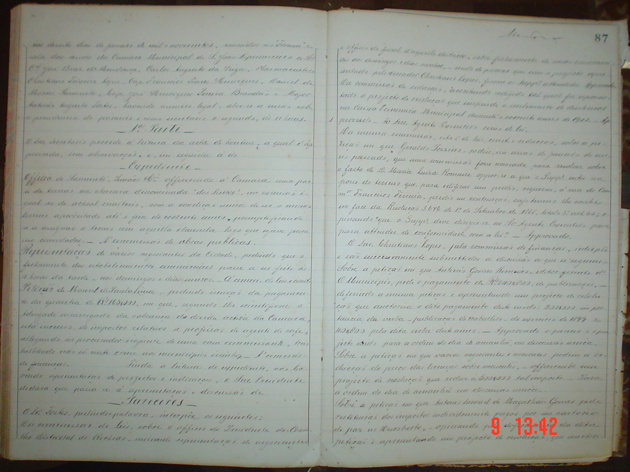 DSC03707.JPG