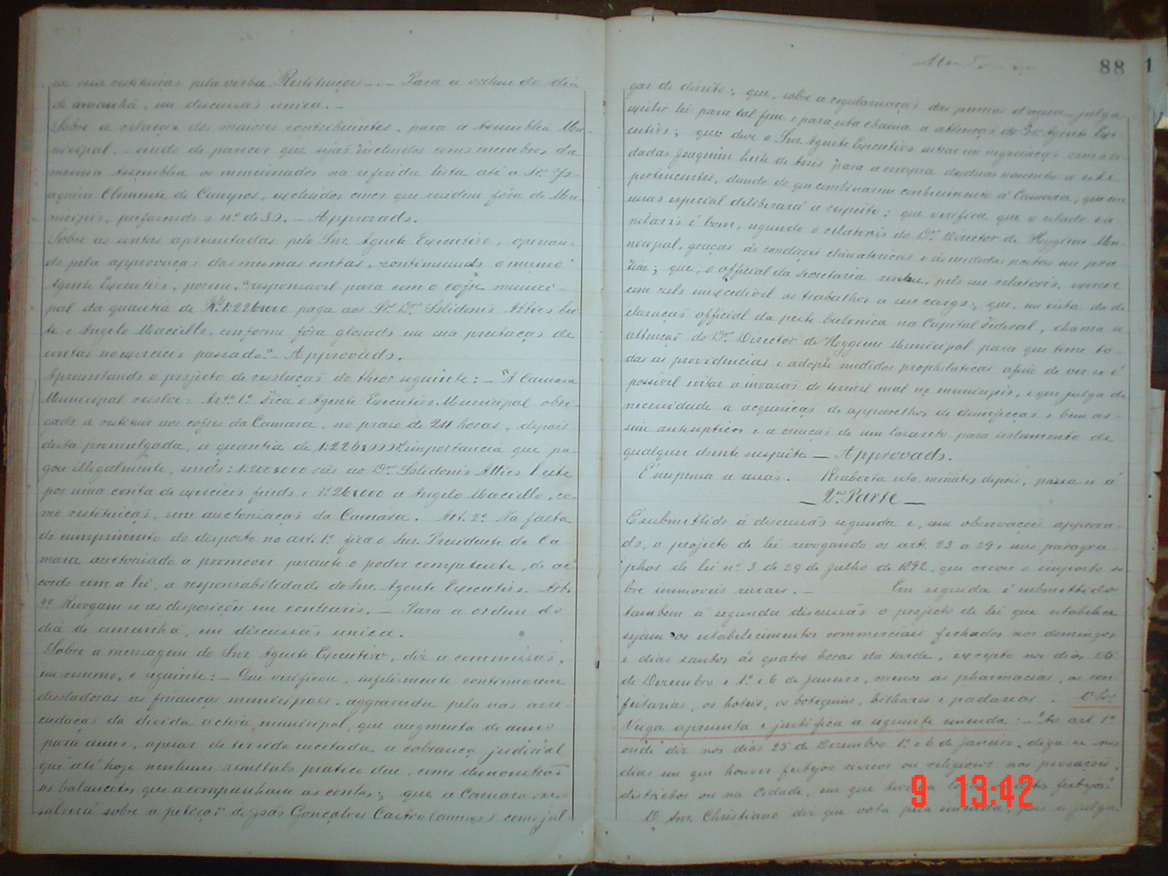 DSC03708.JPG