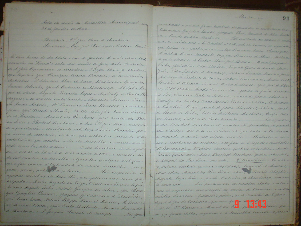 DSC03713.JPG