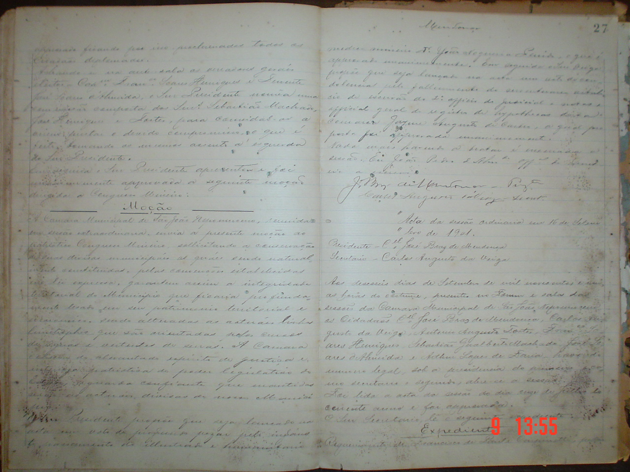 DSC03746.JPG