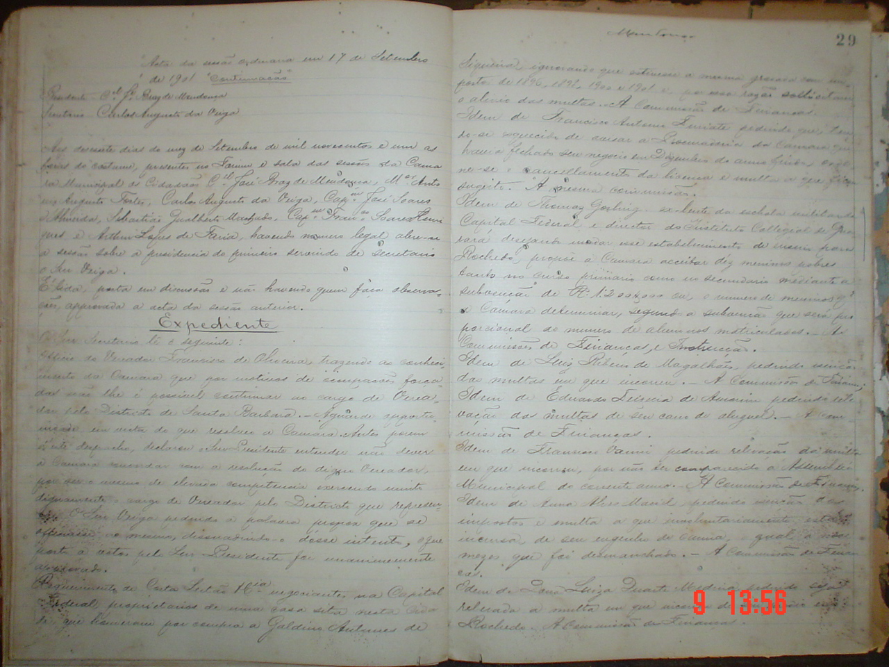 DSC03748.JPG