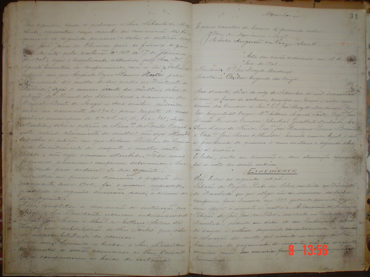 DSC03750.JPG