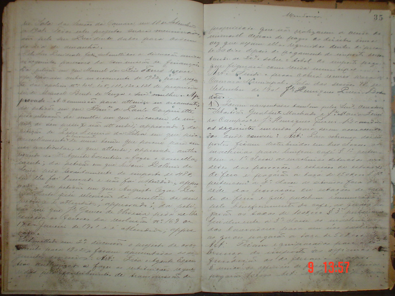 DSC03754.JPG