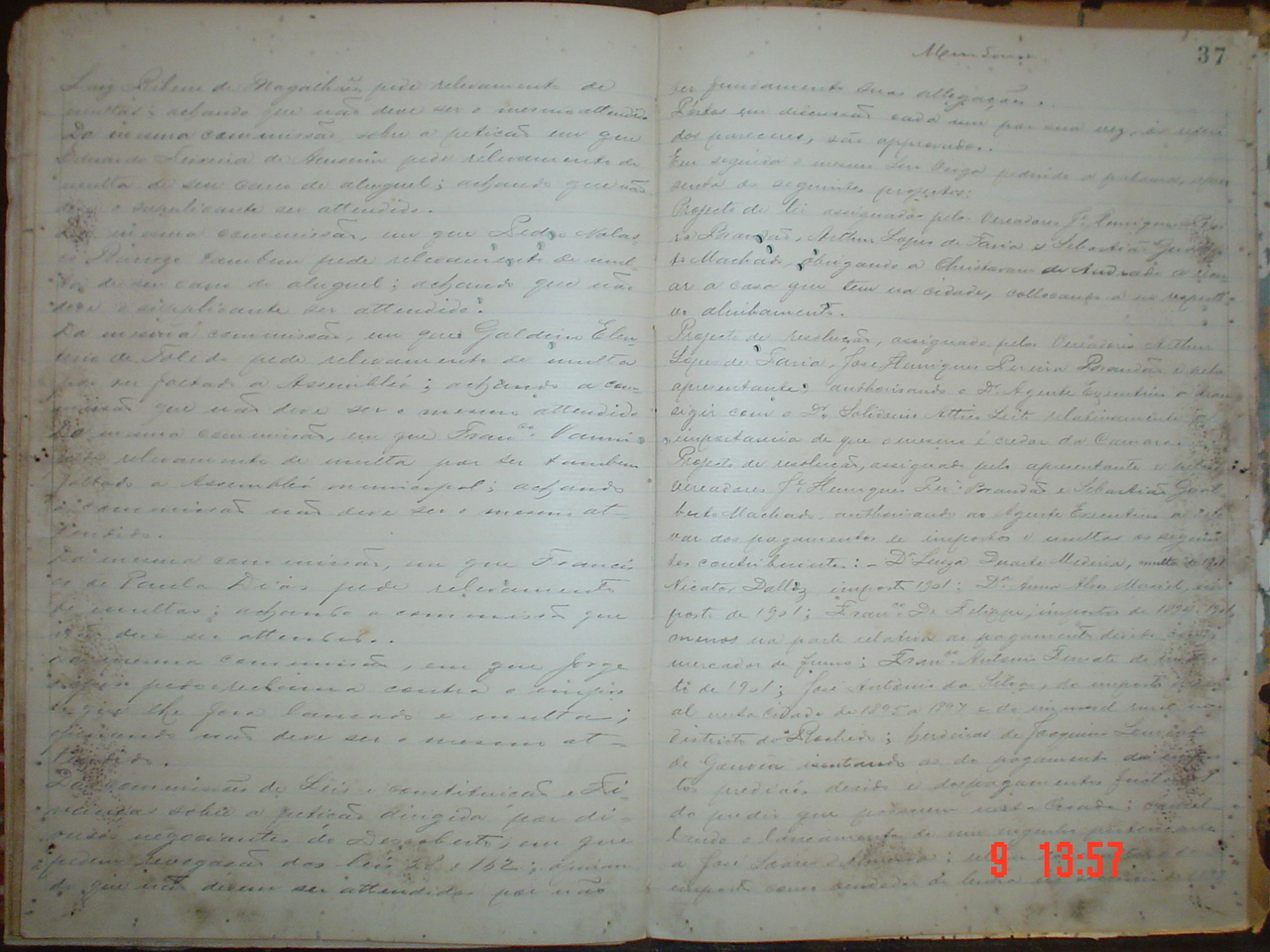 DSC03756.JPG