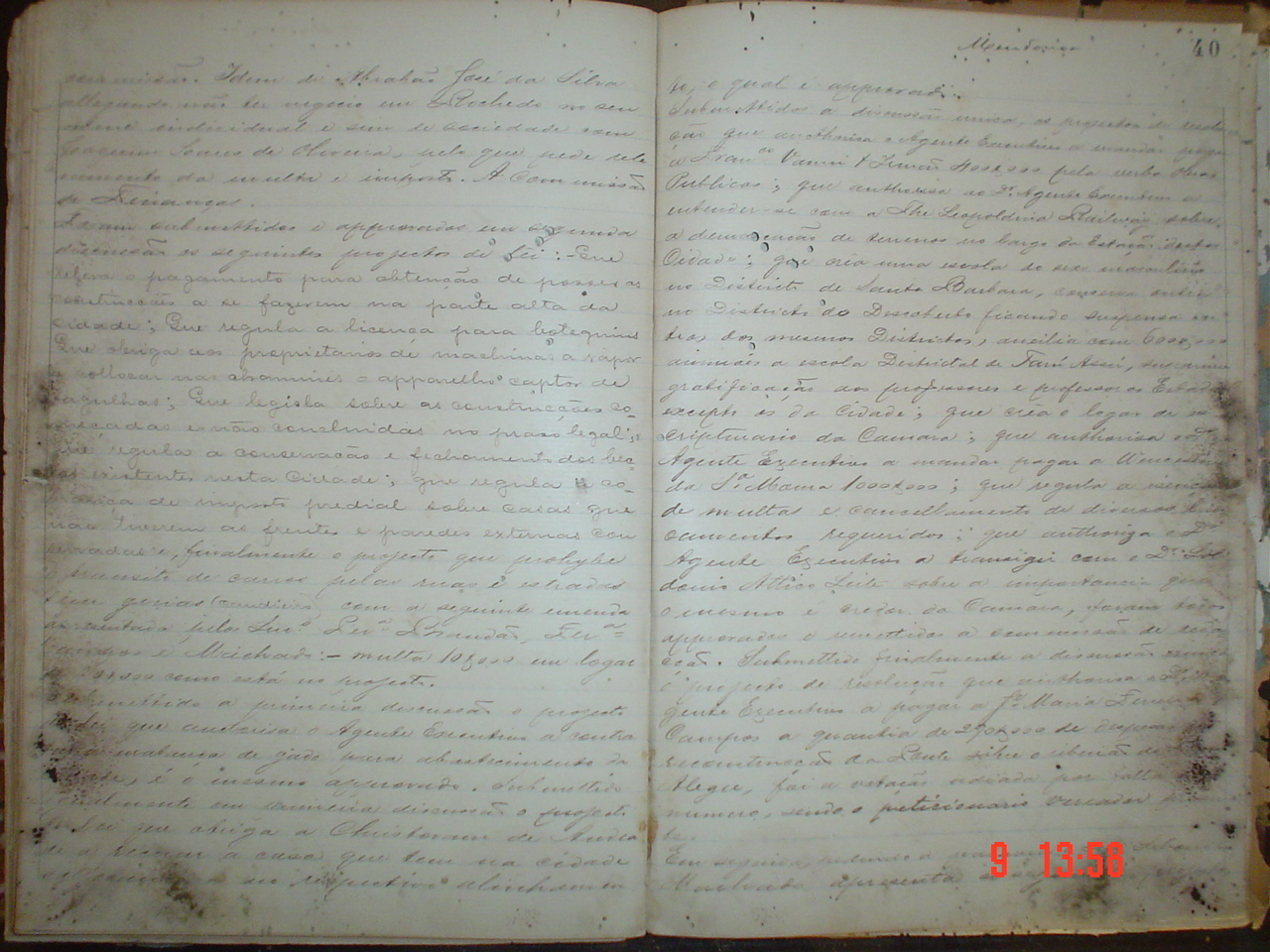 DSC03759.JPG