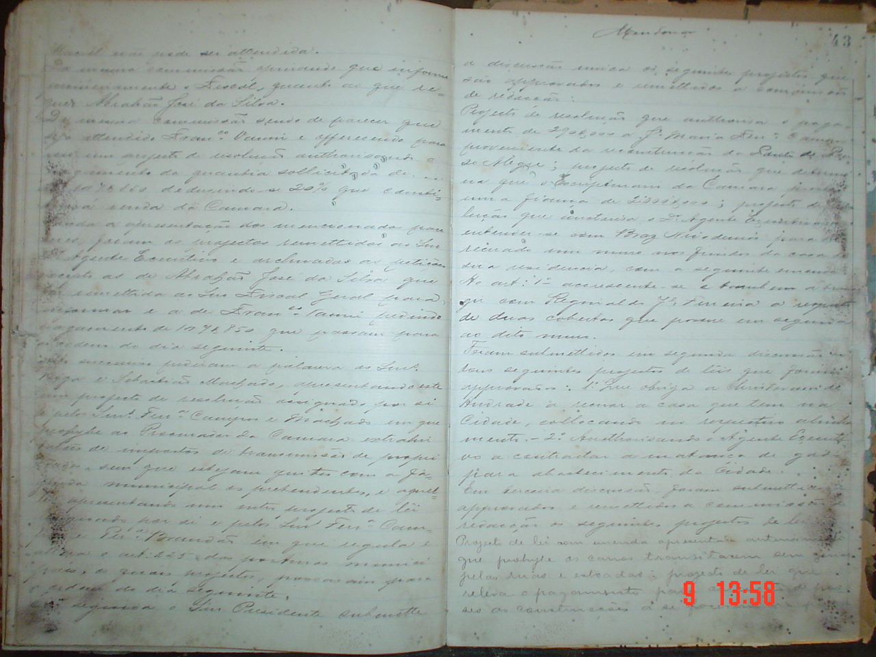 DSC03762.JPG