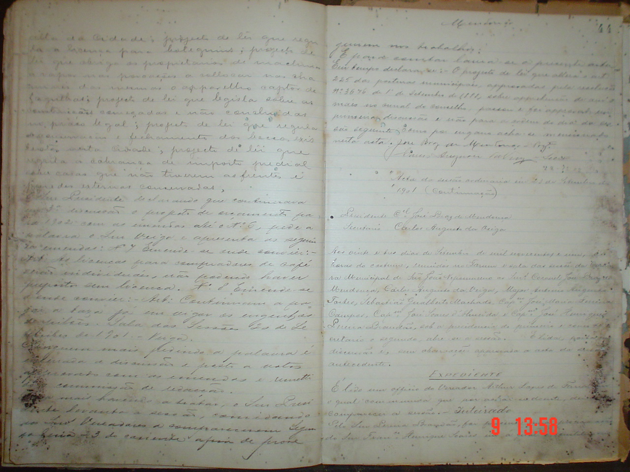 DSC03763.JPG