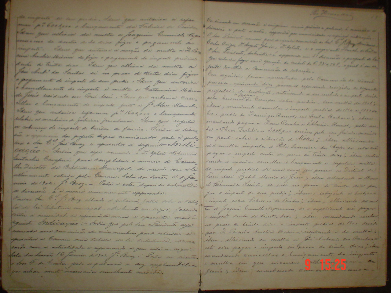 DSC03787.JPG