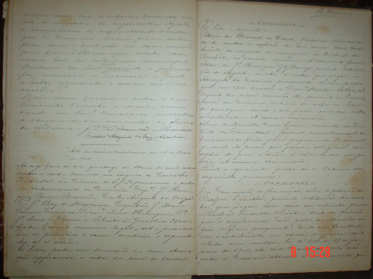 DSC03800.JPG