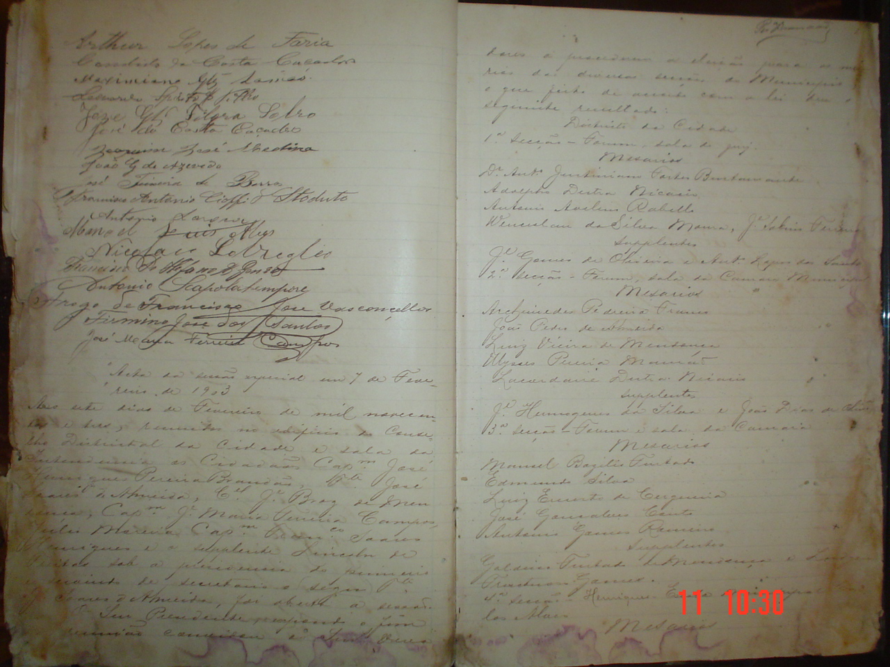 DSC03830.JPG