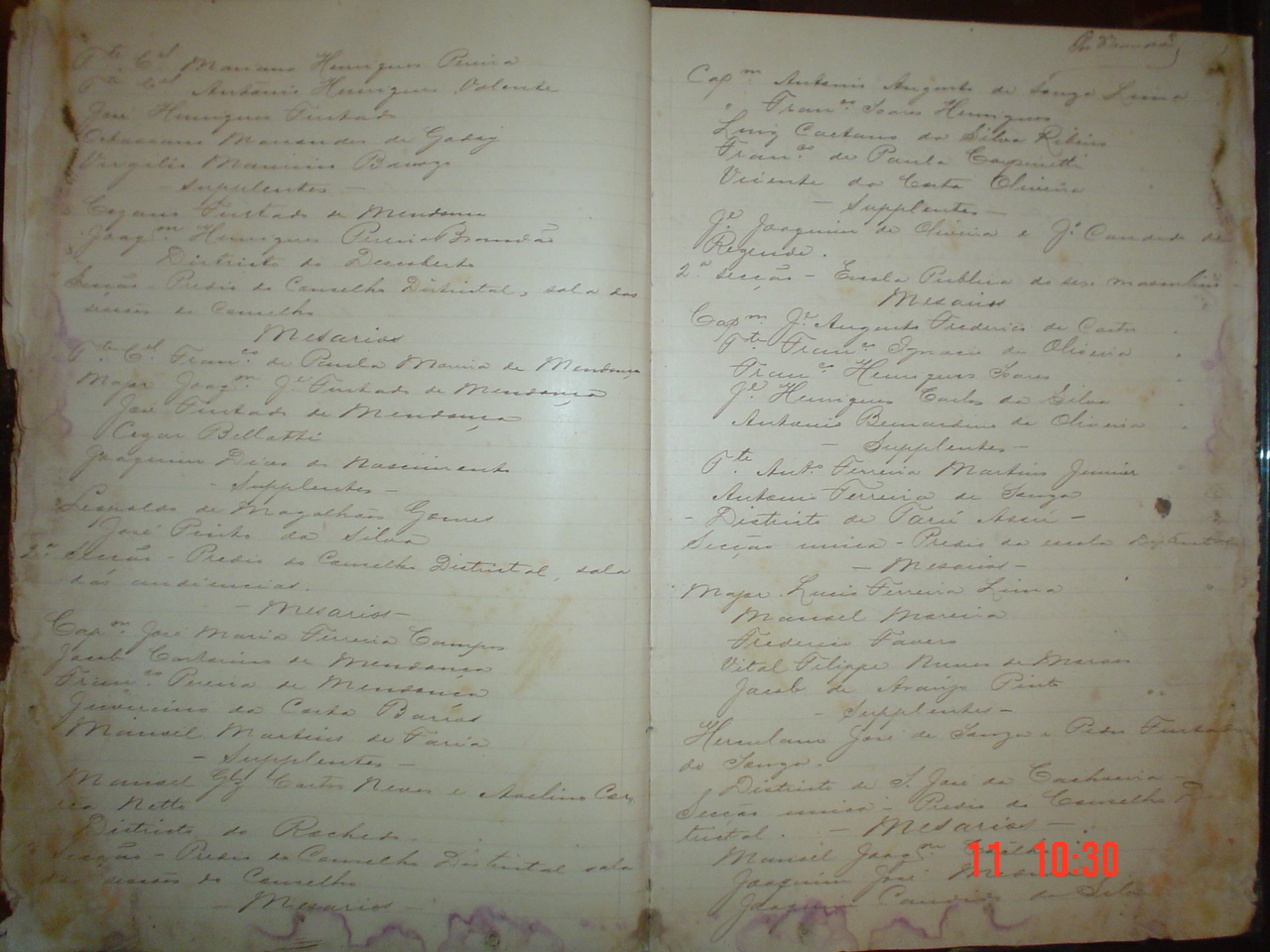 DSC03831.JPG