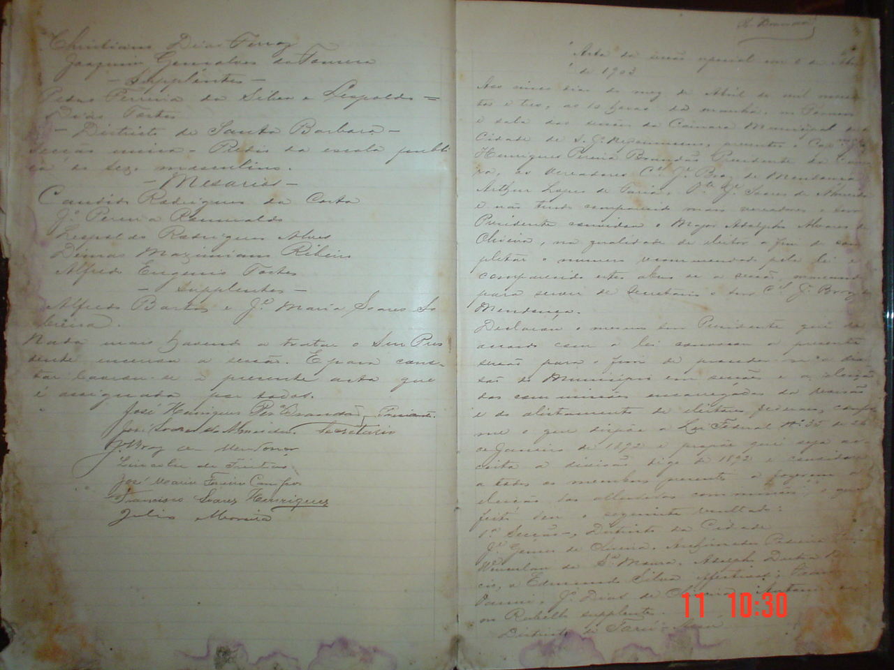 DSC03832.JPG