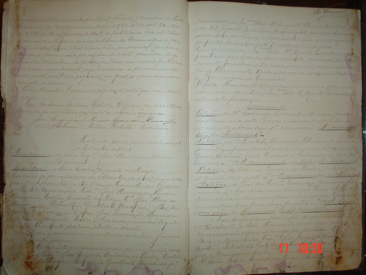 DSC03834.JPG