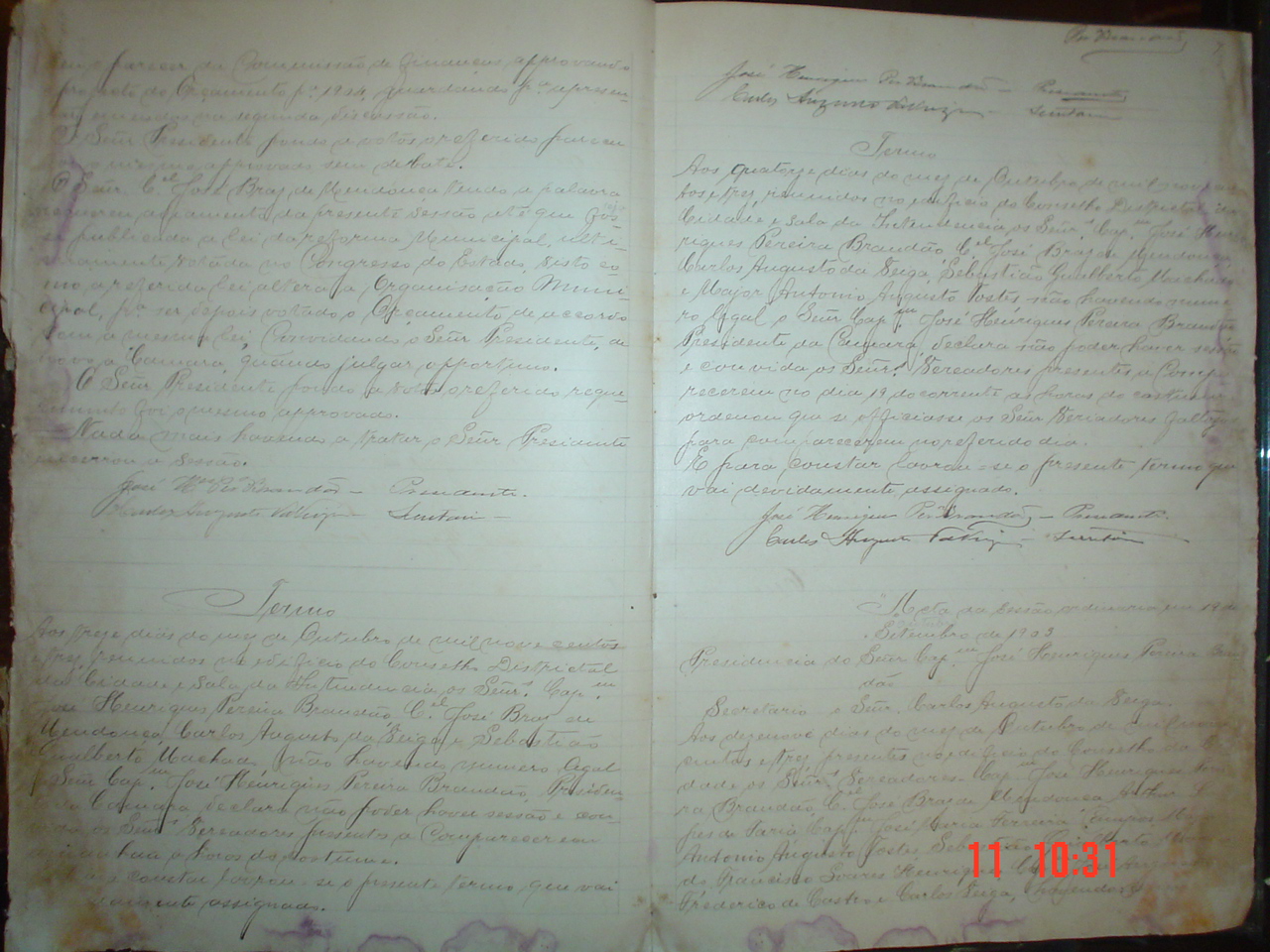 DSC03835.JPG
