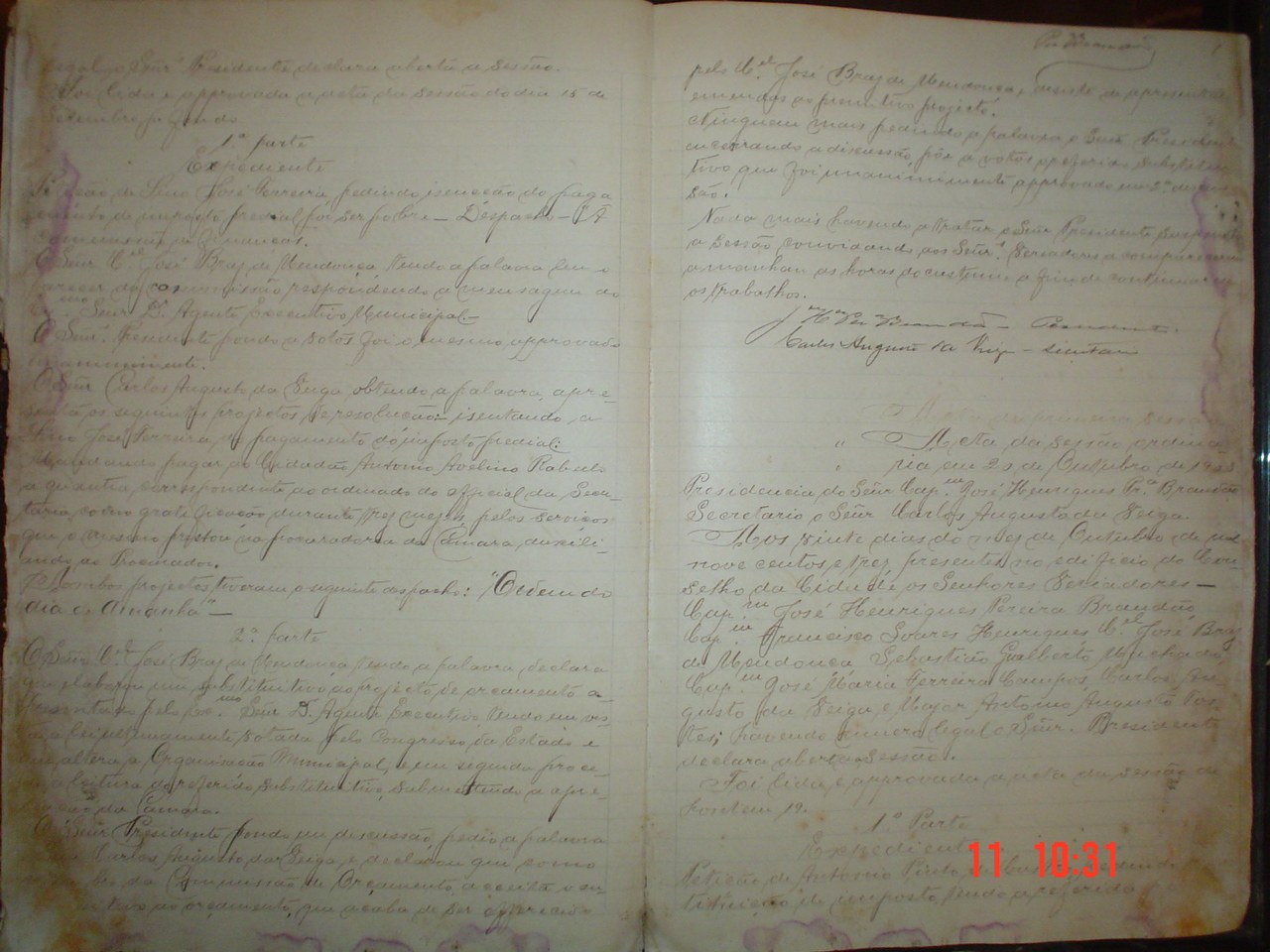 DSC03836.JPG