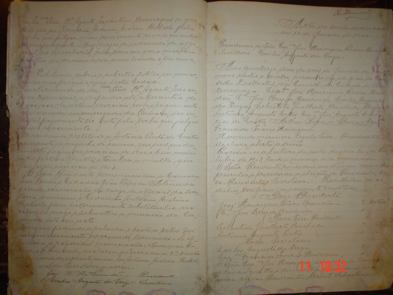 DSC03837.JPG