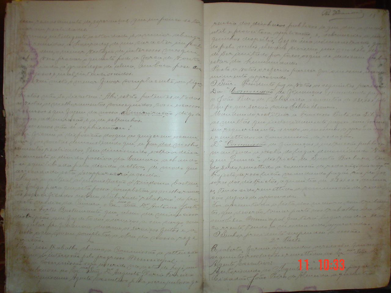DSC03840.JPG