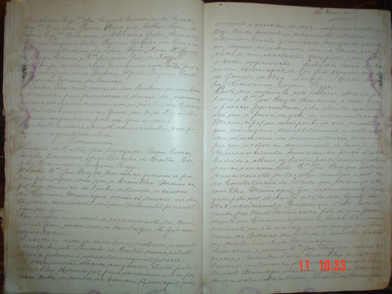 DSC03842.JPG