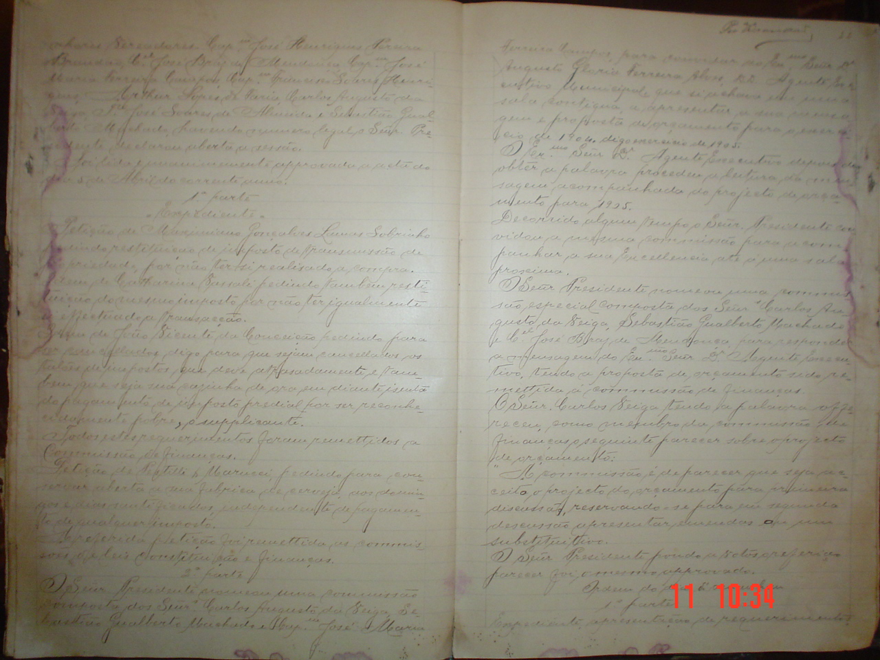 DSC03849.JPG