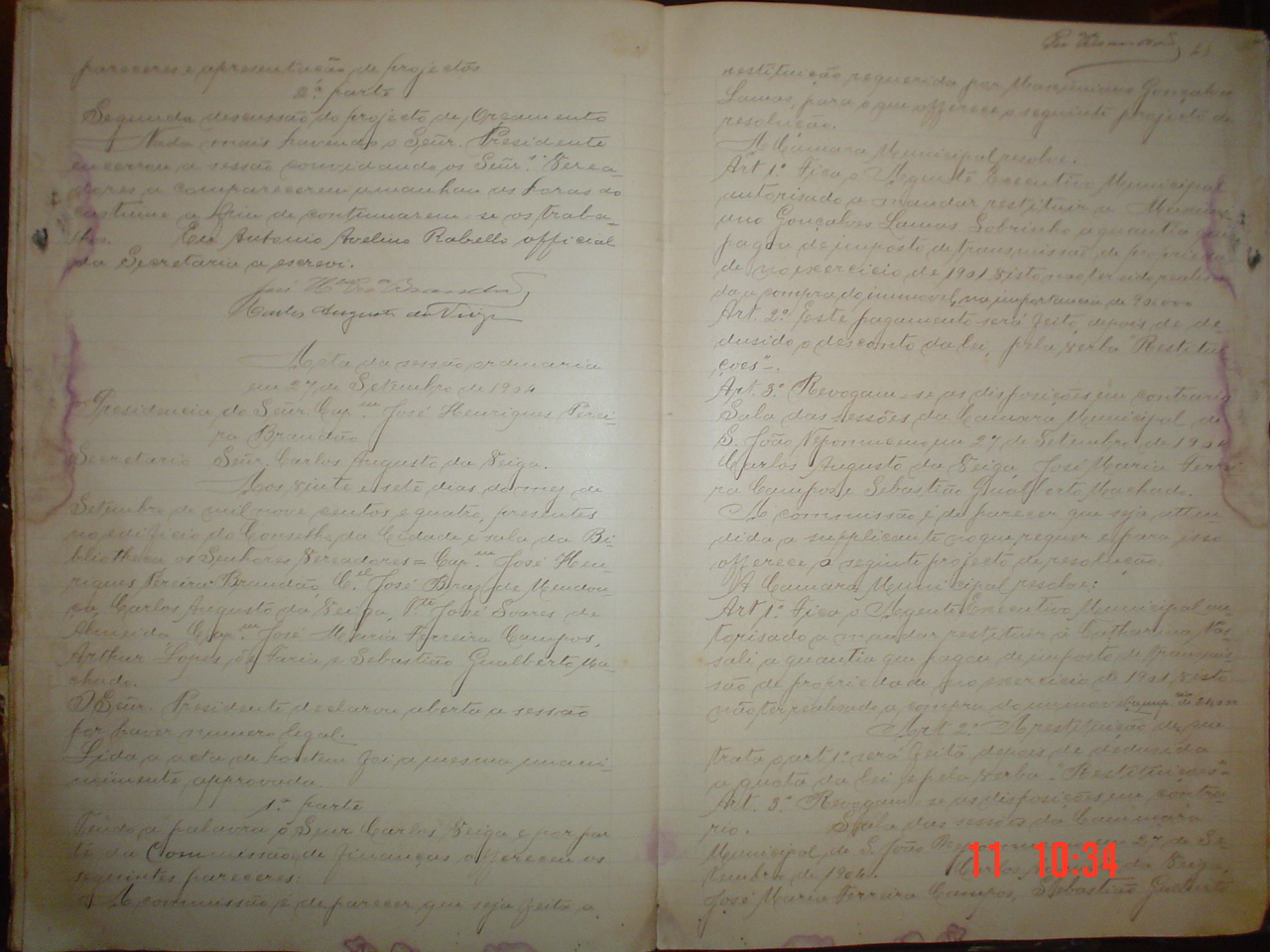 DSC03850.JPG