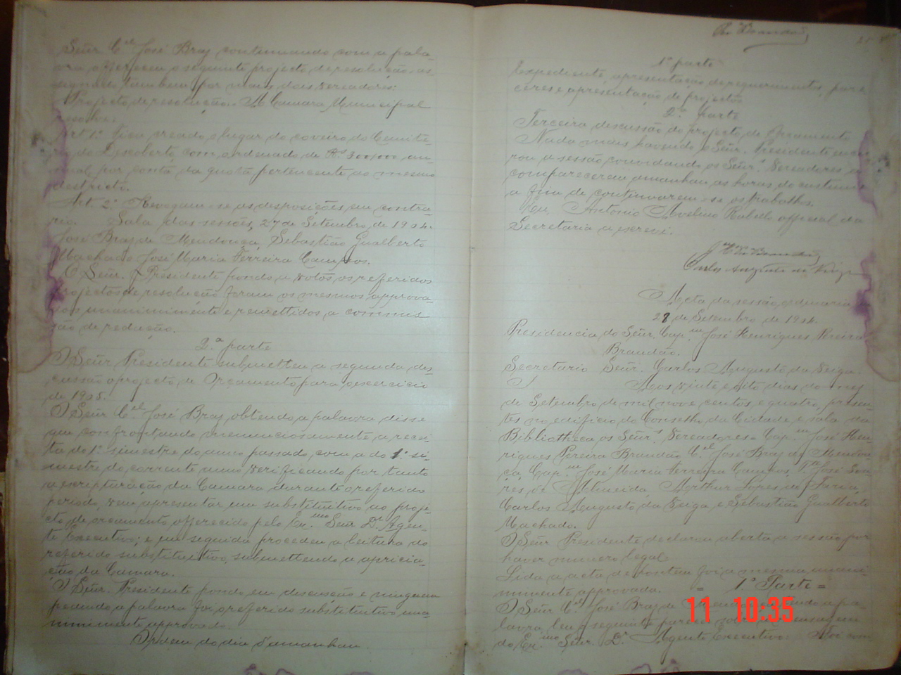 DSC03852.JPG