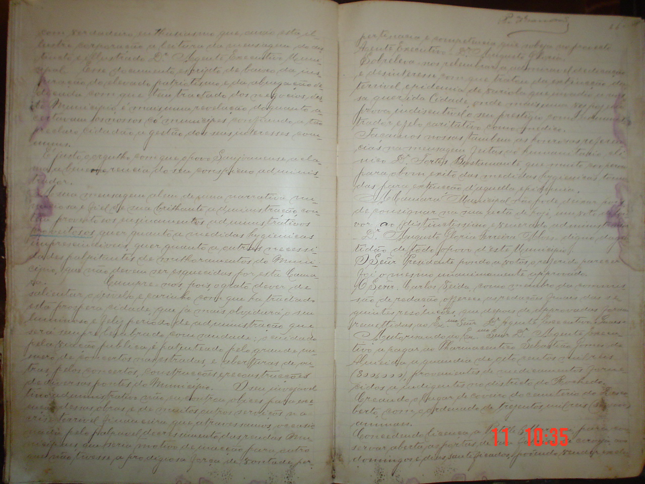 DSC03853.JPG