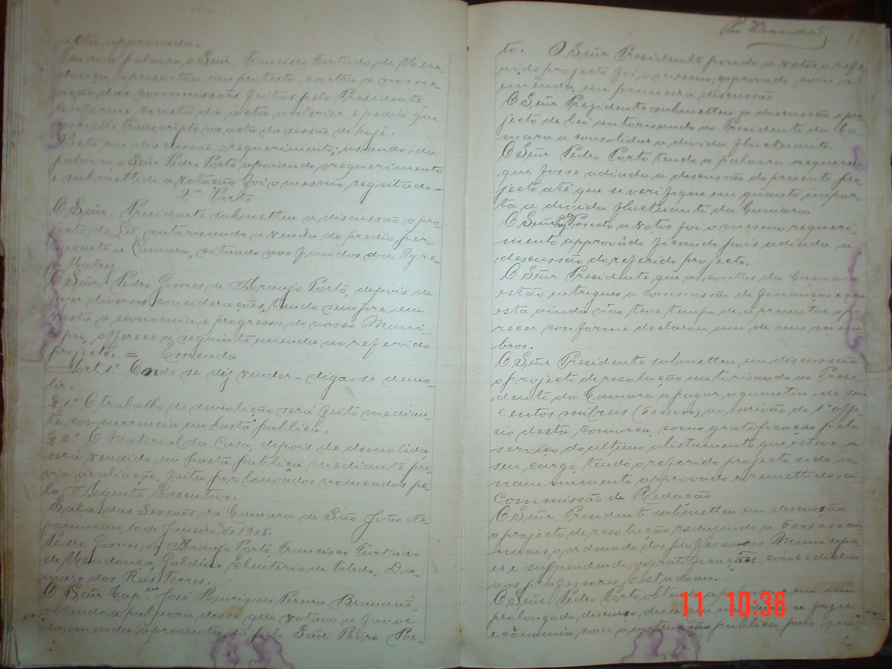 DSC03864.JPG